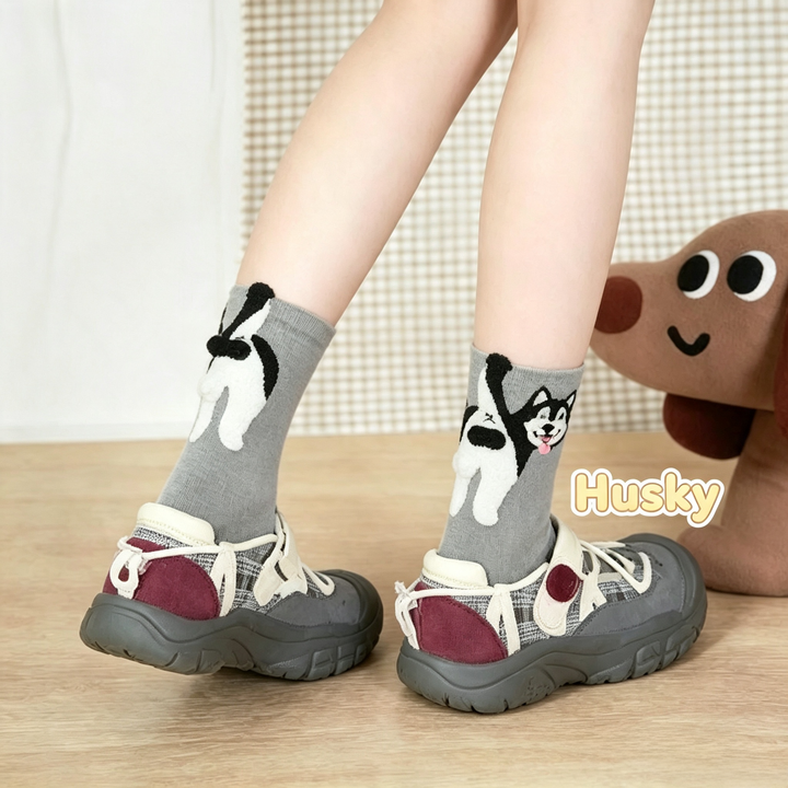 Funny animal butt patterned socks