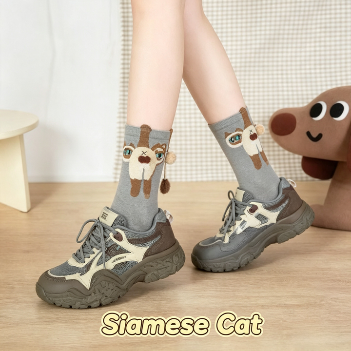 Funny animal butt patterned socks