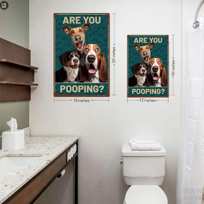 Fun bathroom wall art - “Are You Pooping?” Three Dogs Canvas